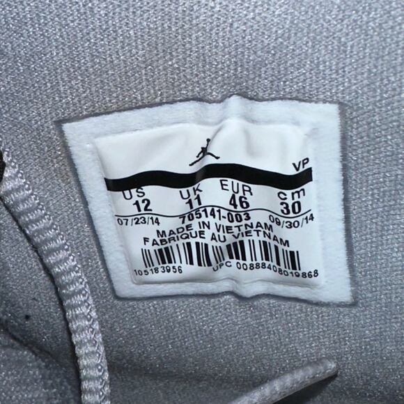 Air Jordan Illusion Cool Grey Men’s Sneakers - Size 12